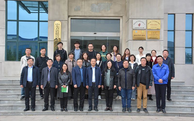 山东师范大学生命科学学院到东晓生物参观交流