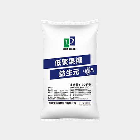 低聚果糖