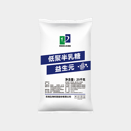 低聚半乳糖