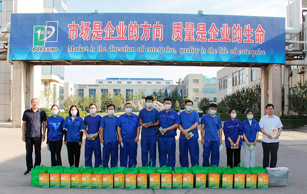 The Zhucheng Federation of Trade Unions came to the company to carry out the "Caring for the front l