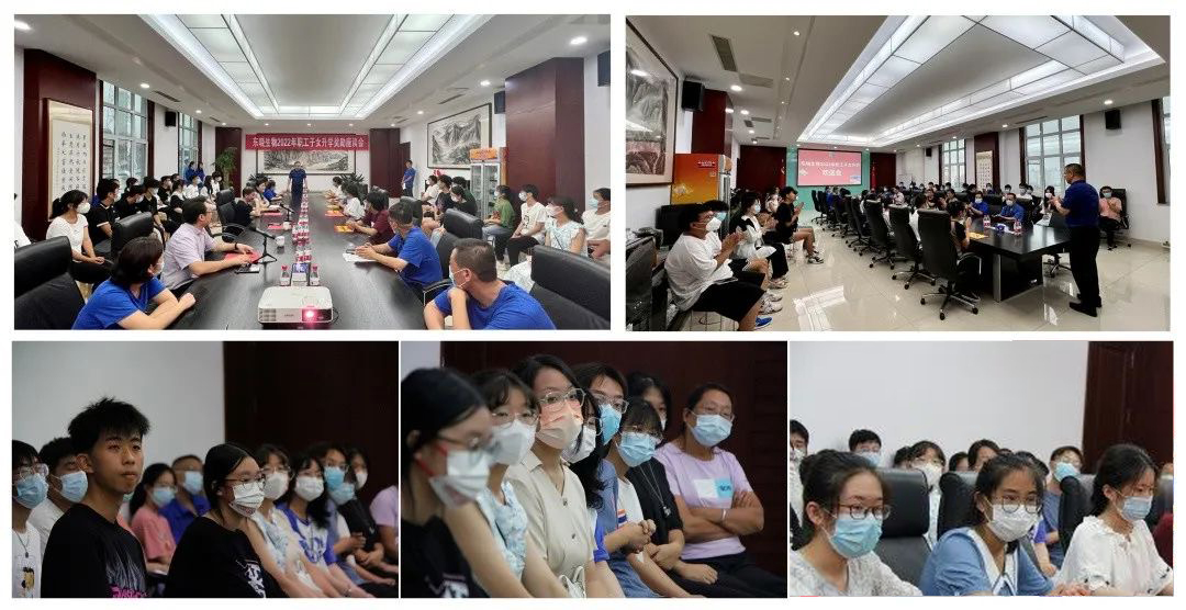 东晓生物为125名员工子女发放升学助学金(图8)