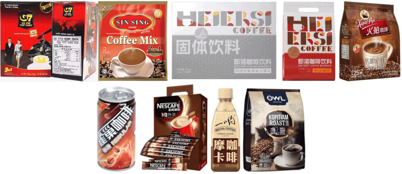 Application of flavored solid beverages(图2)