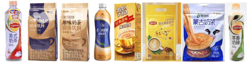 Application of flavored solid beverages(图3)