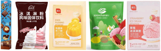 Application of flavored solid beverages(图5)