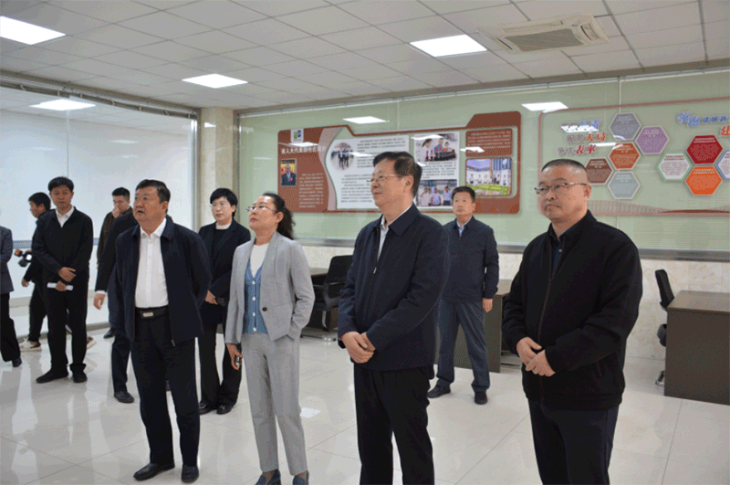 Provincial Peoples Congress Standing Committee research group to Dongxiao biological research(图2)