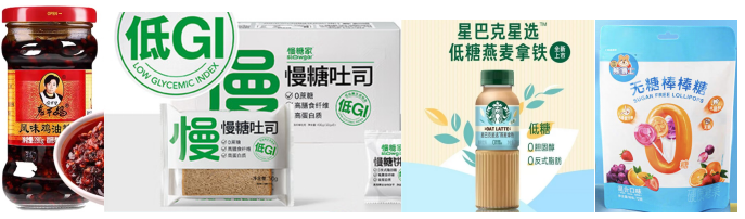 [Patriotic Health Month] Healthy weight has the secret, Dongxiao biology to help you easily maintain(图5)