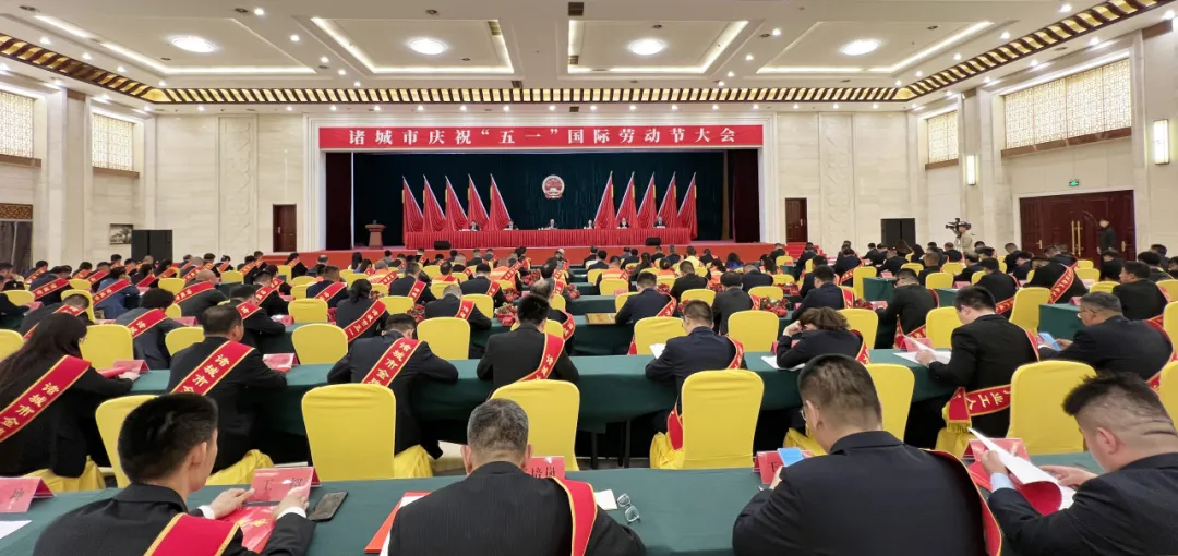 五一载誉丨东晓生物荣获省级、市级多项荣誉(图2)