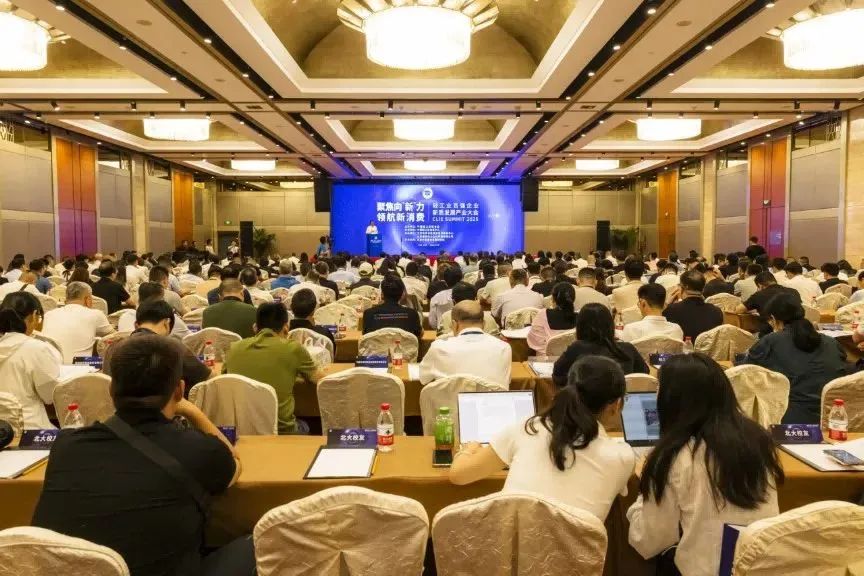 喜报丨东晓生物荣膺中国轻工业四项重磅荣誉！