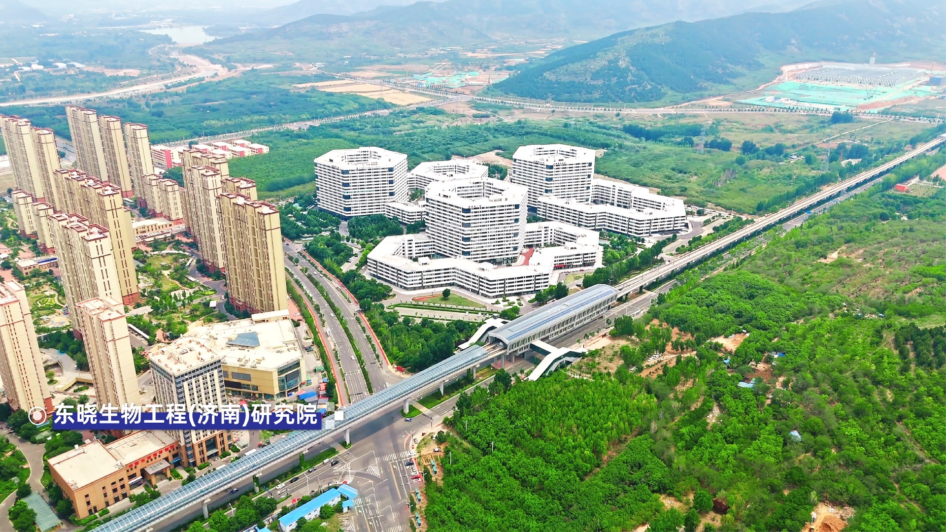 济南研究院 拷贝.jpg