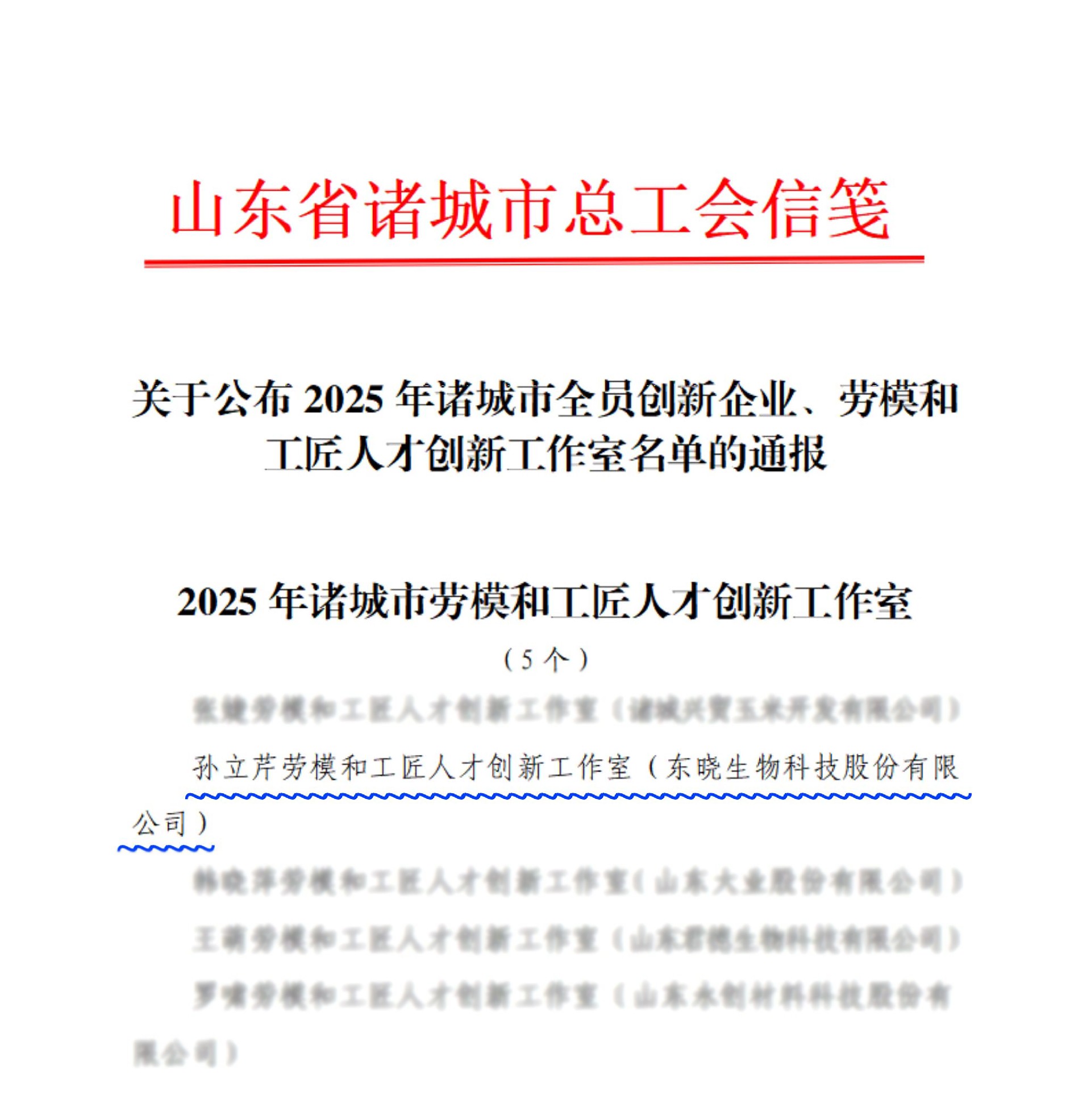 1 拷贝.jpg