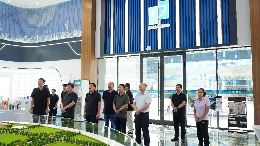 利津县政协副主席陈建设一行到东晓生物参观调研