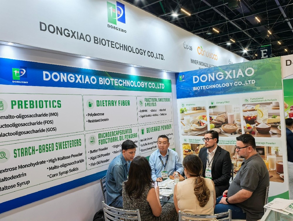 东晓生物亮相巴西FI South America国际食品配料展